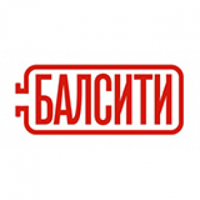 БАЛСИТИ