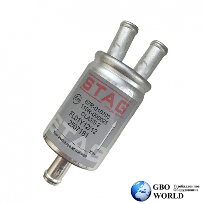 Фильтр газовый Паровой фазы STAG 12х12х12