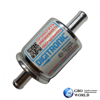 Фильтр тонкой очистки газа DIGITRONIC