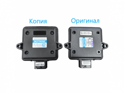 Блок Digitronic Maxi-2 TITAN 4 цил.