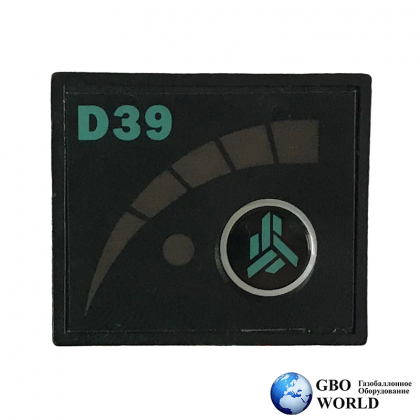 Переключатель Alpha D39