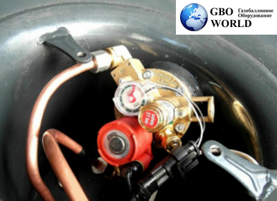 Мультиклапан BRC Europa 2 180 мм 30°
