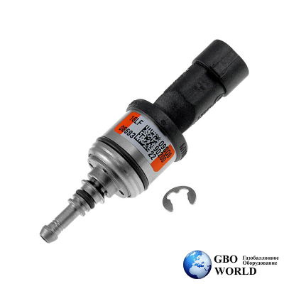 Форсунка BRC MY09 MAX оранжевая