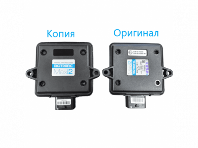 Блок Digitronic Maxi-2 TITAN 4 цил.