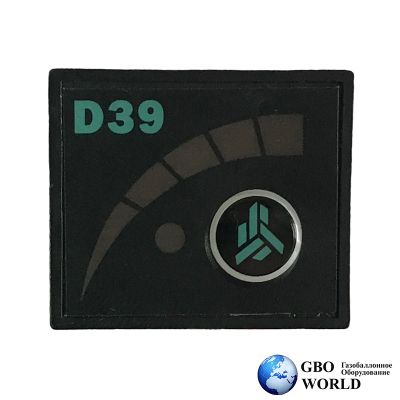 Переключатель Alpha D39