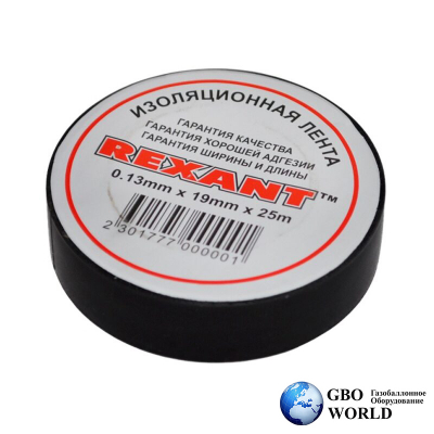 Изолирующая лента (Изолента) REXANT
