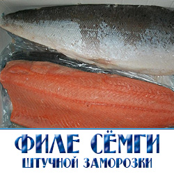 филе семги купить москва