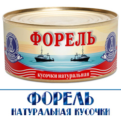 Форель консервы цена минимальная партия доставки по России