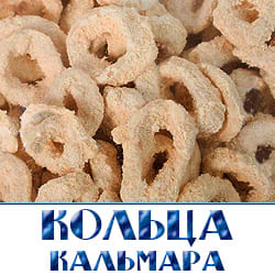 В нашем каталоге вы найдете и другие морепродукты с доставкой по выгодным ценам