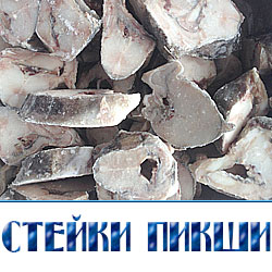 пикша купить в москве