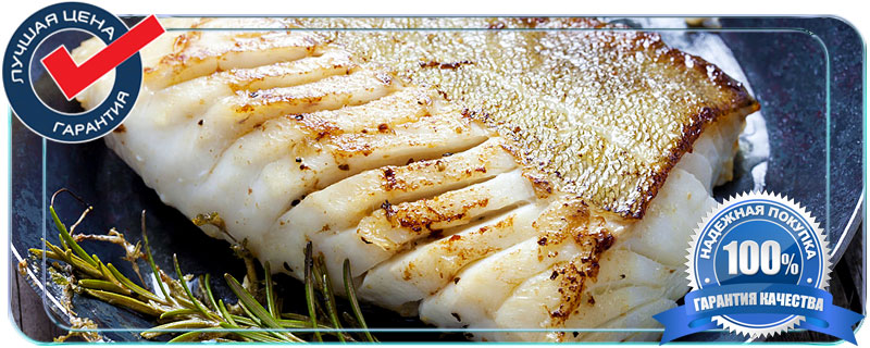 Какая рыба относится к нежирным сортам  -  продажа свежей рыбы оптом с доставкой по Московской области 