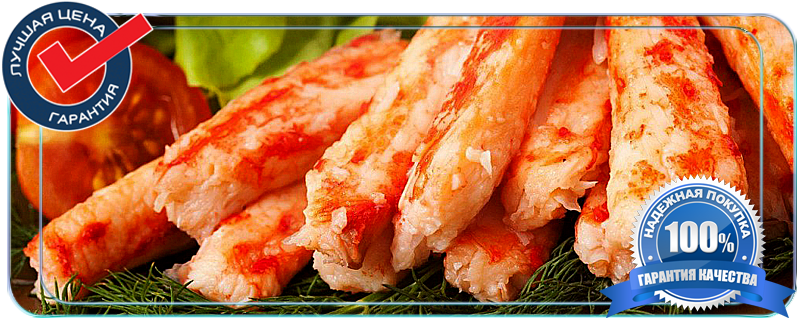 Где купить настоящее крабовое мясо в Истринском районе 