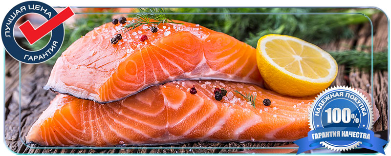 Купить рыбу для шашлыка жирную оптом  в Истринском районе 