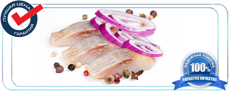 Продажа с доставкой  соленой рыбы  оптом  с рыбной базы в Подмосковье. 