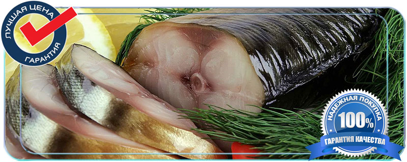 Оптовая продажа рыбы копченой в Истринском районе 