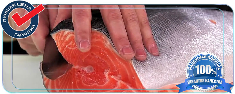 красная рыба рыба мелким оптом